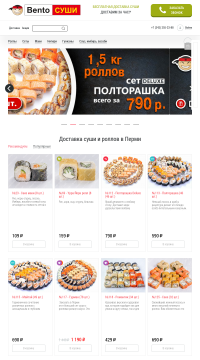 доставка еды круглосуточно доставка еды круглосуточно