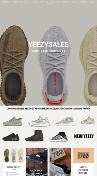 yeezy boost 350 v2 yeezy boost 350 v2
